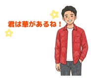 856301709