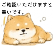 856301931
