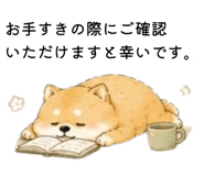 856301934