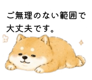 856301939