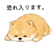 856301943