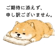 856301946