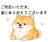 856301960