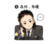 856302651