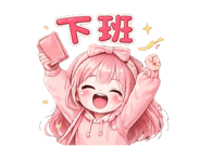 856303281