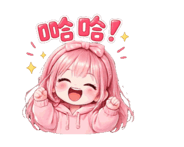 856303282