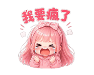 856303283