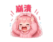 856303284
