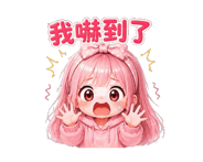 856303285
