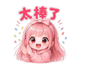 856303286