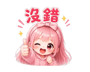 856303290