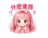 856303293