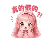 856303294