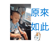 856303615