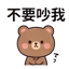 856303642