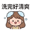 856303643