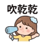 856303650