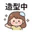 856303652