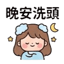 856303656