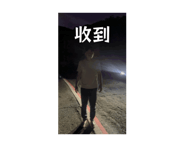 856304124