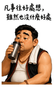 856304595