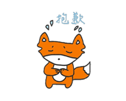 856305020