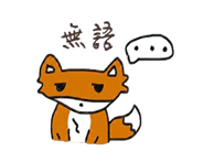 856305022