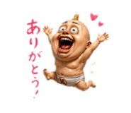856306501