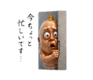 856306505