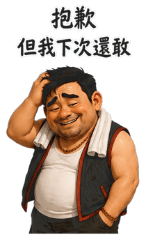 856307148