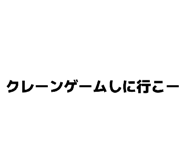 856307162