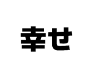 856307163