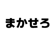 856307164