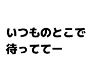 856307169