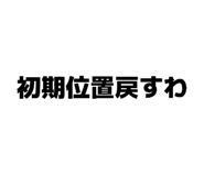 856307171