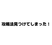 856307173