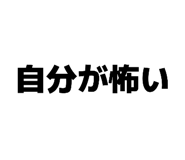 856307174