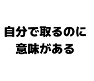 856307176