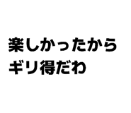 856307177