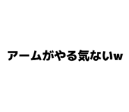 856307179