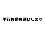856307183