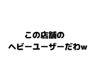 856307184
