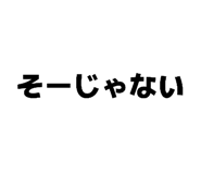 856307191