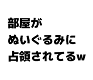 856307192