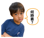 856307492