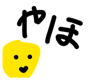 856307553