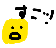 856307555