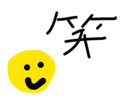 856307556
