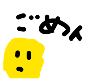 856307557