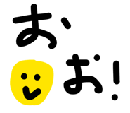 856307558